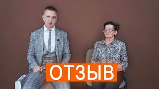 Отзыв о банкротстве. Списали около 500 тысяч рублей.