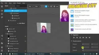 Spark AR Studio (Facebook) - creating augmented reality