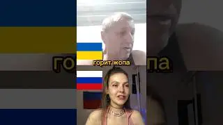 ГОРИТ ДУПА? ЦИПСо троллит сам себя! Чатрулетка с орками! 