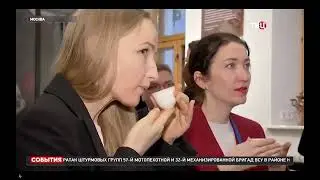В Москве проходит выставка-форум «Нижний Новгород — центр Великого чайного пути»
