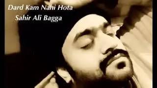 Kiya karon Dard kam NAHI hota Ahsan ali