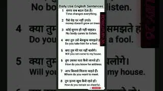 🫣Speaking 🗣️ Words Meaning ✍️ hindi 🔥#speaking #hindi #learn #writing @Rayalstudy28