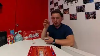 Настольная игра Alias, как в нее играть?
