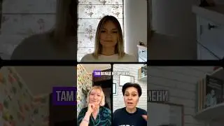 Пространство, где нет физических тел, нет времени и где мы едины #пробуждение #просветление