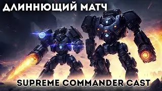 Нубасики очень долго не могут закончить игру