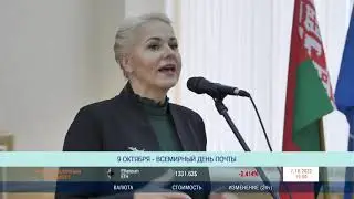 ЯСНАЕ TV | Будни молодого специалиста РУП 