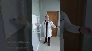 Даты рождение и здоровье #сюцай #здоровье