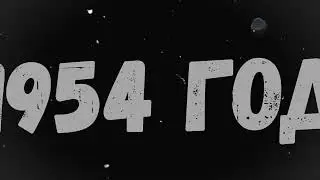 Сборник Мультфильмов № 22 часть третья.