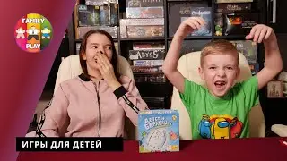 Настольная Игра - Детство Барабашки