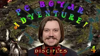 Disciples 2 Норвежская сёмга - Приключения ПеКа Боярина. Выпуск 4.