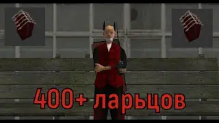 Открыл 400+ ларьцов секонд хенда Arizona rp/Аризона рп