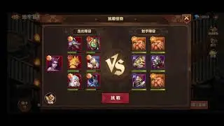 戰鎚覺醒-2021全新魔法門系列RPG手游