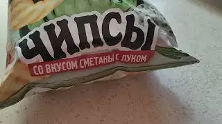 чипсы Зомбак со вкусом сметана с луком