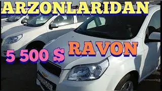 ENG 