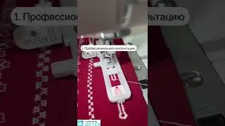 Мы всегда рады поддержать Ваши творческие начинания🙌🏻