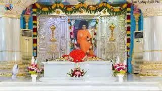 2020_05_05_PM_Live Prayers from Prasanthinilayam  - Radio Sai Live Stream