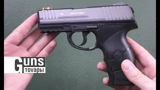 Borner W3000, распаковка товара
