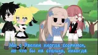 meme 