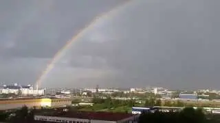 РАДУГА