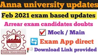 Anna university Arrear exam App download link provided