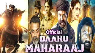 Daaku Maharaaj Official Teaser🐎🐴💥 | Dulquer Salmaan | Bobby Deol | Pragya Jaiswal | Jan 12, 2025