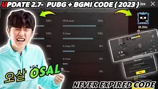UPDATE 2.7 | 오살 OSAL SENSITIVITY | OSAL SENSITIVITY CODE | OSAL CONTROL CODE | 오살 OSAL | its bug