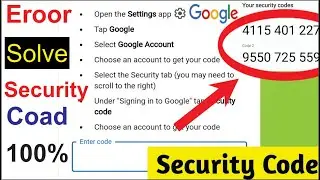 How to Get Google Account Securtiy Code | Google Security Verification Code | google account securit
