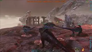 ARK (Босс альфа Дракон)