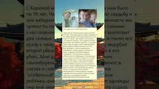 Z_Отец одиночка с особенным сыном.