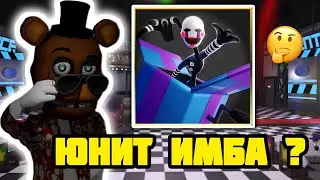 IS IT WORTH DOING ALL THE PUPPET QUESTS IN FNAF TOWER DEFENSE 2?