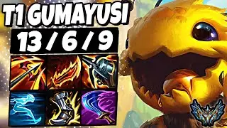 T1 Gumayusi Kogmaw vs Lucian [ ADC ] Lol Korea Challenger 13.10 ✅
