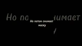 #гача #пжрек #gacha #тренды хе хе