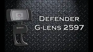 Обзор веб-камеры Defender G-lens 2597 + настройка вебкамеры в OBS