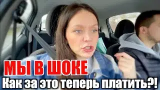 HOW WILL UKRAINIANS SURVIVE IN GERMANY NOW?? AND WHO IS GOING TO PAY FOR IT??? WE ARE SHOCKED! Vlog