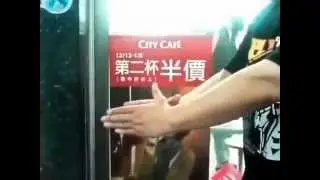 Материлизация кота