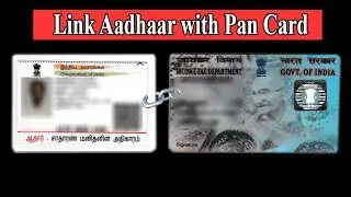 How To Link Aadhaar with Pan Card || Pan Card Link Aadhar Card in Tamil || Tamil Technic