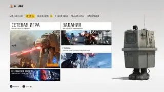 STAR WARS Battlefront_20230302194424