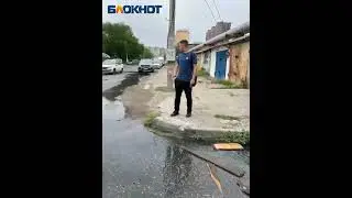 Нечистоты не уходят со двора дома №34 на улице 2-я Дербентская в Астрахани уже полгода