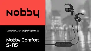 Обзор на беспроводную стереогарнитуру (наушники) Nobby Comfort S-115