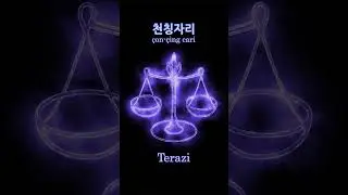 Korece Burcunu Öğrenmek İster misin❓✨