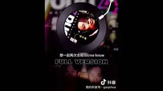 蔡興麟 - 相簿