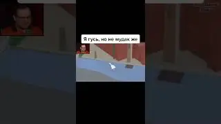 Куплинов решил не издеваться