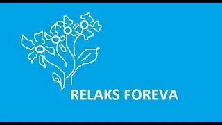 Relax гитара!