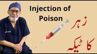 Injection of poison 