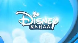 Конец эфира Disney (15.07.2015)