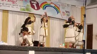 Group dance | പെരുമ്പാവൂർ ഉപജില്ലാ കലോൽസവം2024 #trending #youtubevideo  #celebration