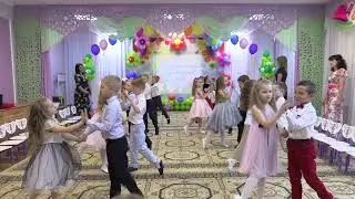 Песня 
