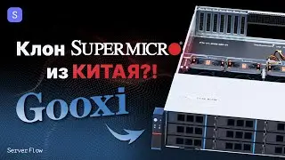 Did the Chinese copy Supermicro and make it better? Gooxi Review!