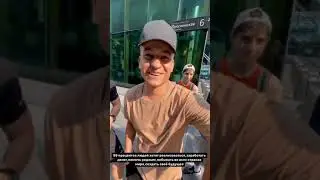 Субо вибирает подисчика для поездки в Дубаи