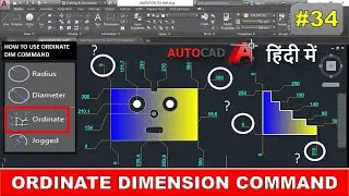 How to use Ordinate Dimension Command in AutoCAD || Ordinate Dimension Command Tutorial in AutoCAD |